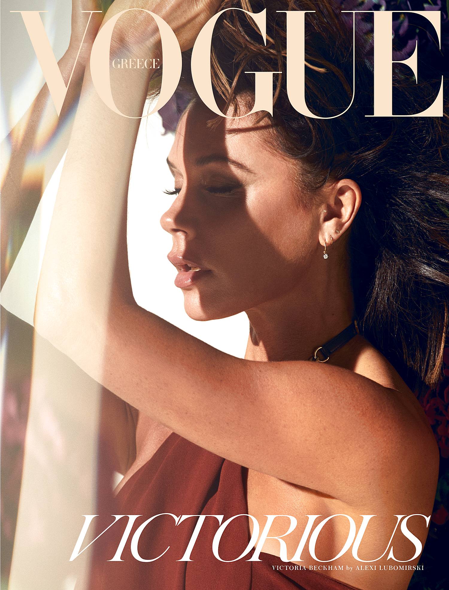 Vogue Greece celebrated the 5 year anniversary with a sensational 