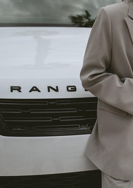 Range Rover Vogue Adria