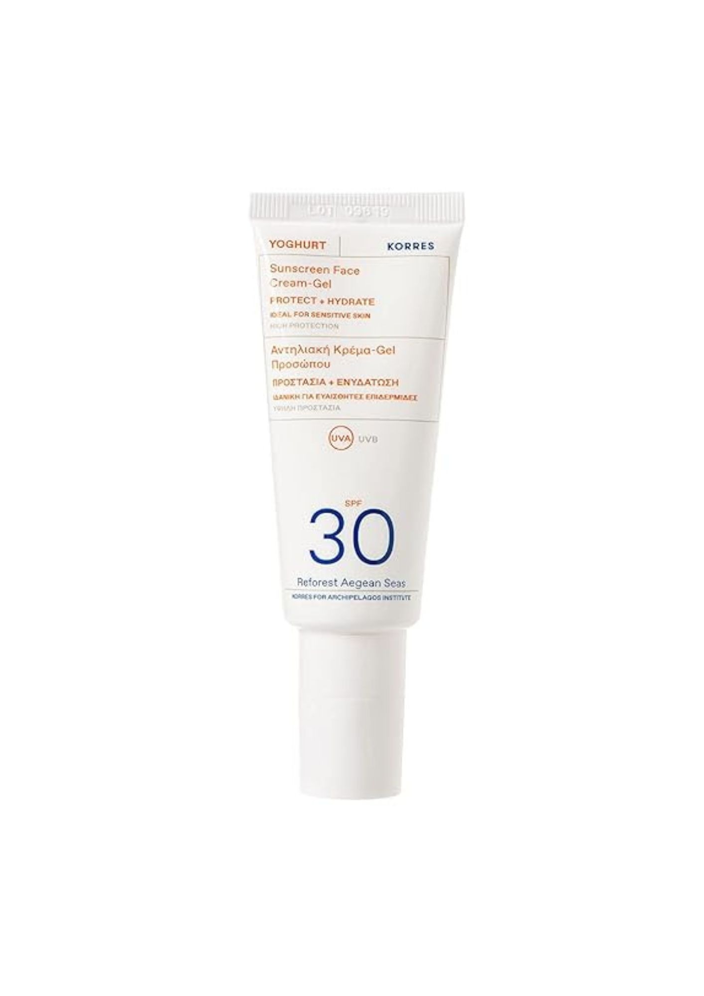 spf jutarnja skincare rutina jesen